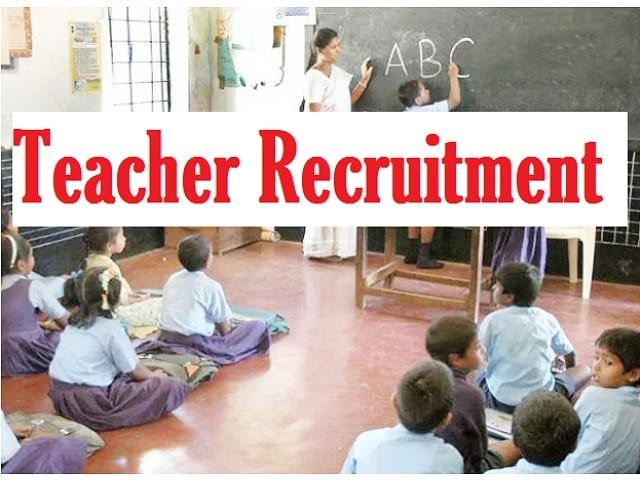 AF School Srinagar Invites Applications for Headmaster/Headmistress Post || Apply Now